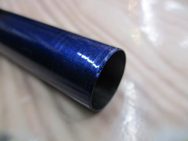 プレシャスAyu輝 早瀬900