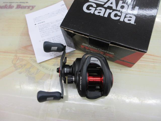 マックス5 ブラックマックス-L