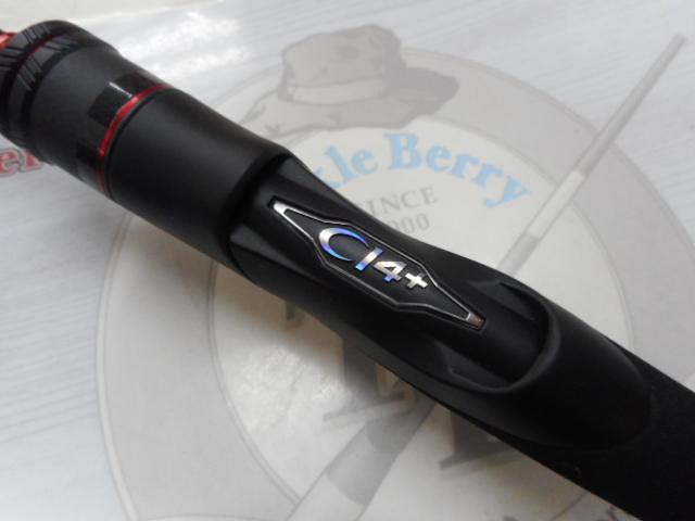 セフィアXRメタルスッテ S610H-S/R