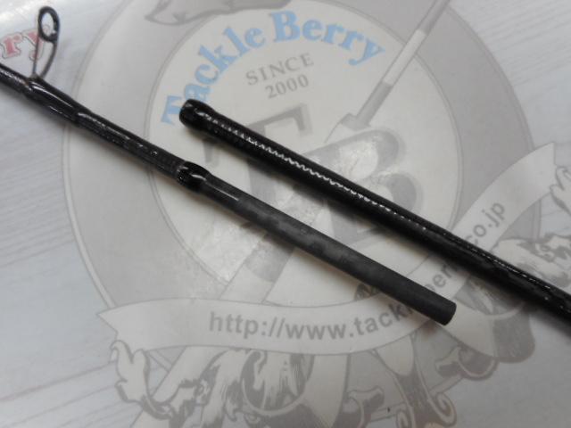 セフィアXRメタルスッテ S610H-S/R