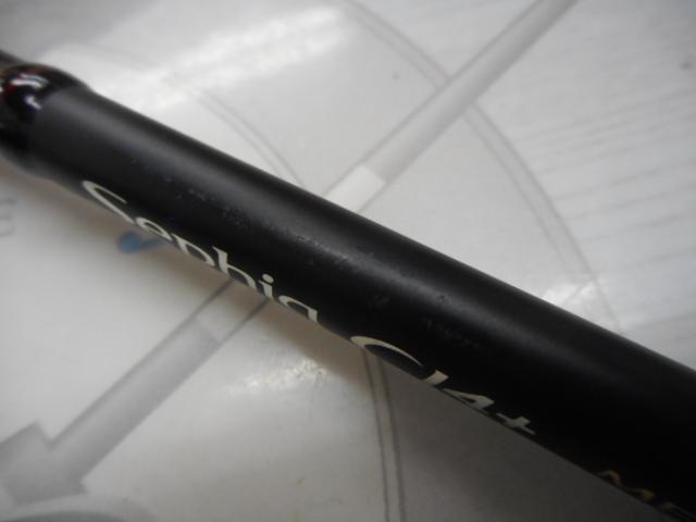 セフィアCI4+メタルスッテ B66M-S