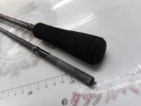 セフィアCI4+メタルスッテ B66M-S