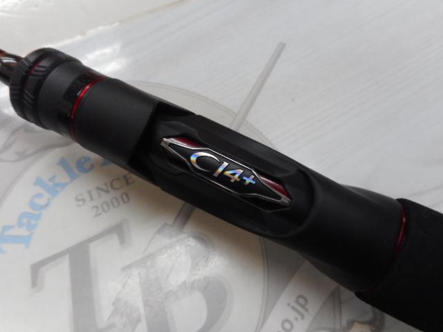 セフィアXRメタルスッテ B511M-S/F