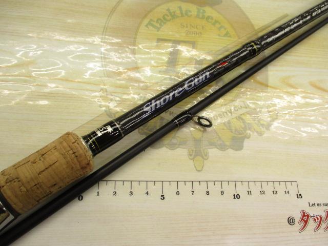 ショアガン SFGS-96MH