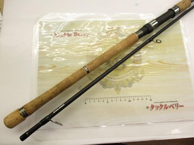 ショアガン SFGS-96MH