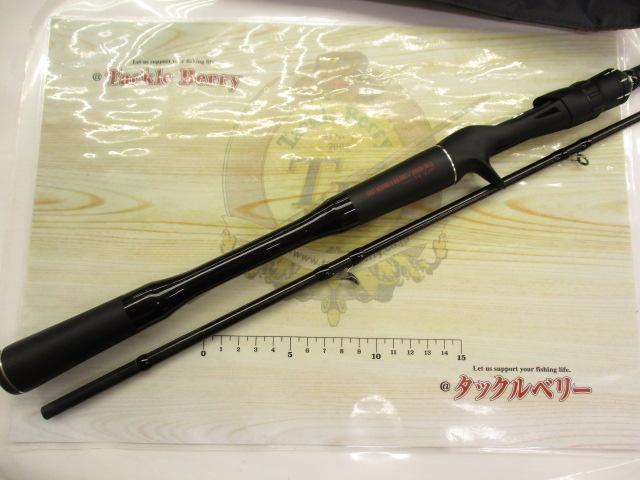 18ポイズンアドレナ 169XHSB-2