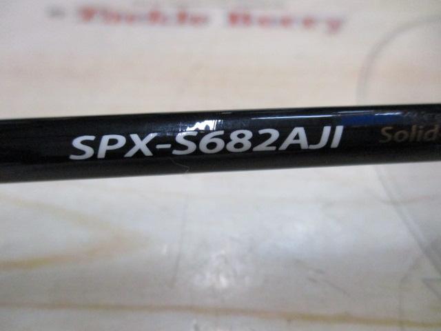 ソルパラ SPX-S682AJI
