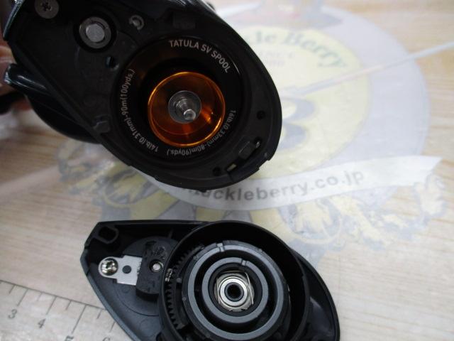 20タトゥーラ SV TW 103H