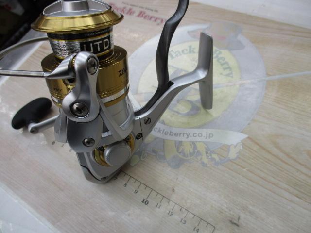 13トライソ 2500H-LBD