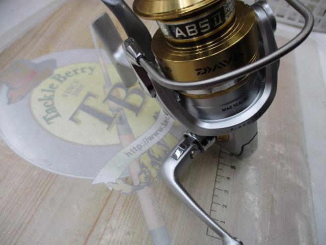 13トライソ 2500H-LBD