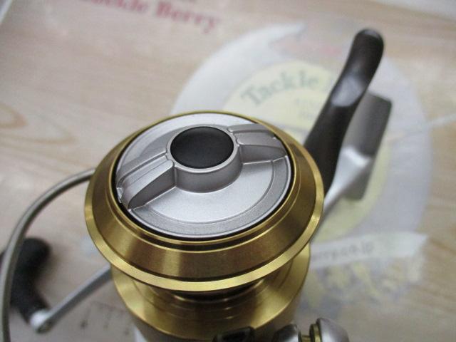 13トライソ 2500H-LBD