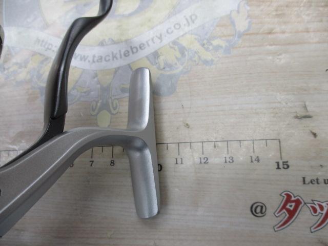 13トライソ 2500H-LBD