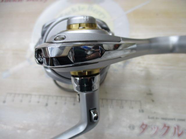 13トライソ 2500H-LBD