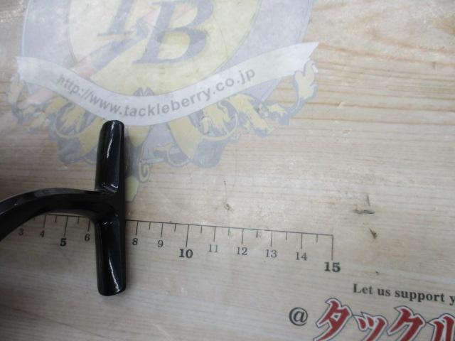 カーディナルSTX 2500S