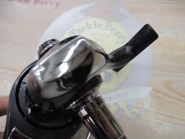 カーディナルSTX 2500S