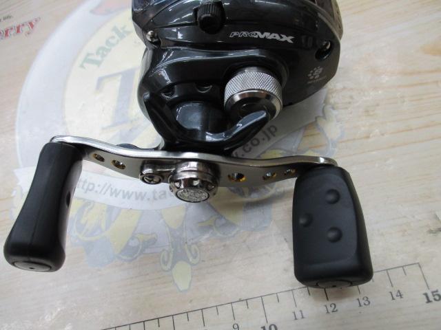 プロマックス(2nd/プロマックス2)