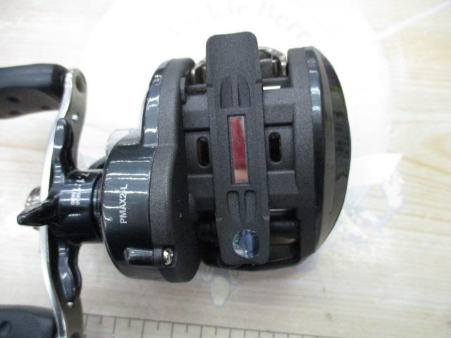 プロマックス(2nd/プロマックス2)