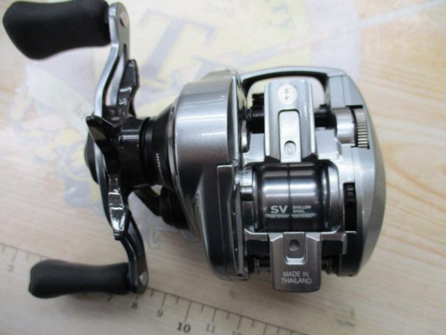 アルファス SV TW 800S-XH