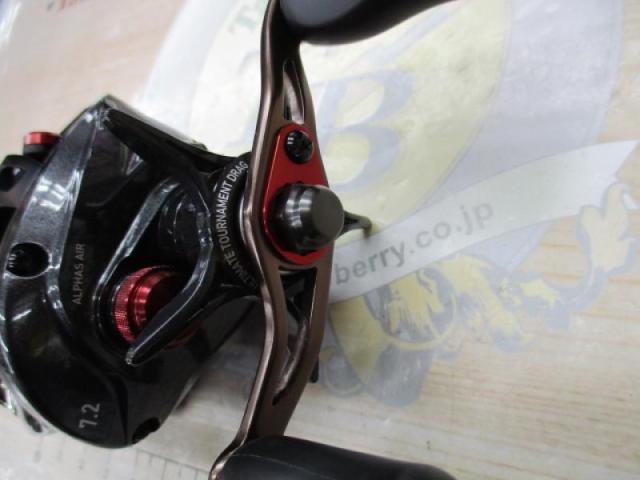 アルファス AIR 7.2R