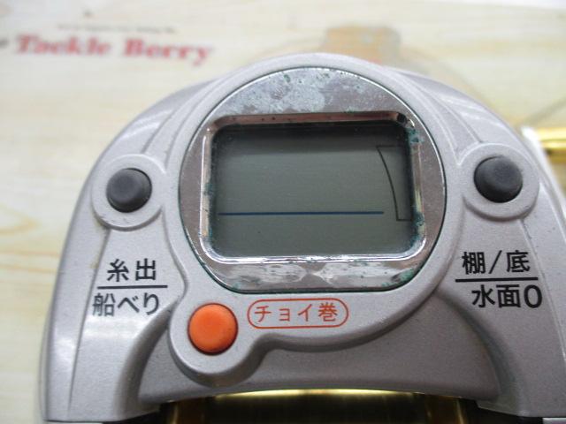 ポラリスiV 500S シルバー