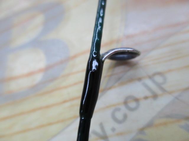 クーリースピン 56UL