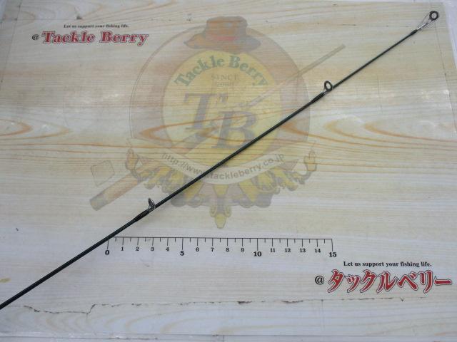 クーリースピン 56UL