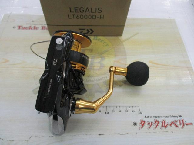 23レガリス LT6000D-H