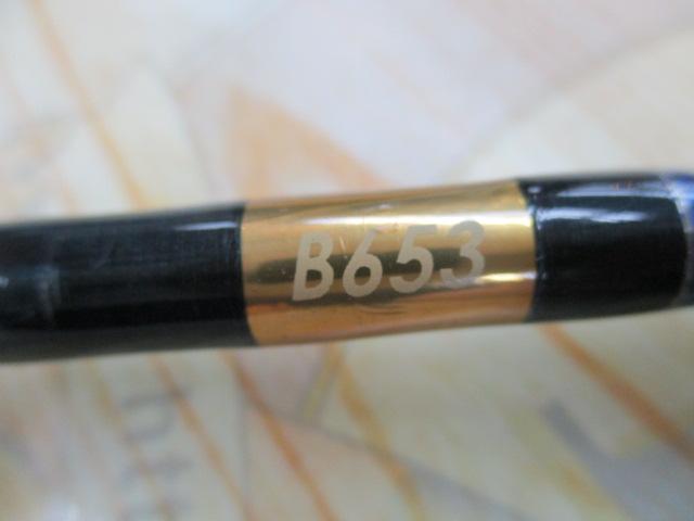 オシアジガーインフィニティ B653