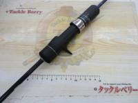 オシアジガーインフィニティ B653