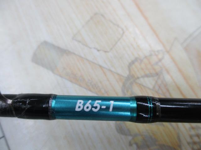 19オシアジガーインフィニティ B65-1