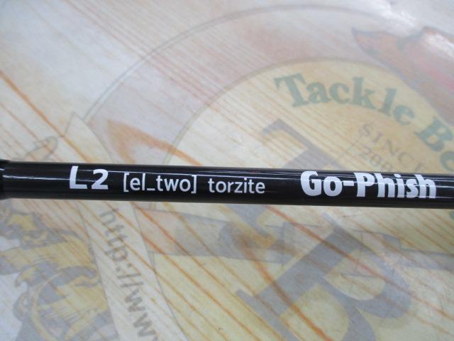 L2(el_two) トルザイト