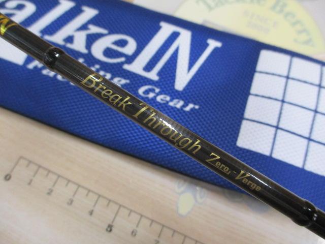 ブレイクスルー ゼロヴァージ BTZV60-ISS UL