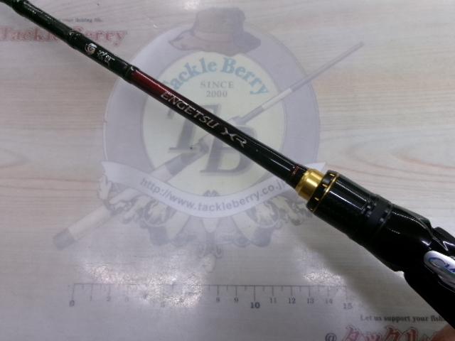 炎月XR N-B610ML-S/R