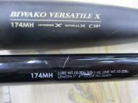 16ポイズングロリアス 174MH