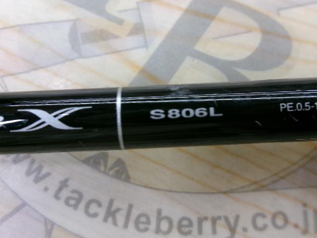 ディアルーナ S806L