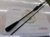 リーディング 64 M-190・V