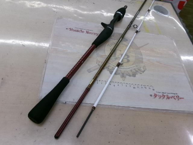 リーディング-X メバル 295(0)