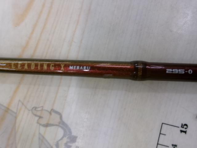 リーディング-X メバル 295(0)