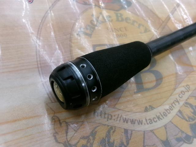 ホーネットスティンガープラス HSPC-661MS MGS