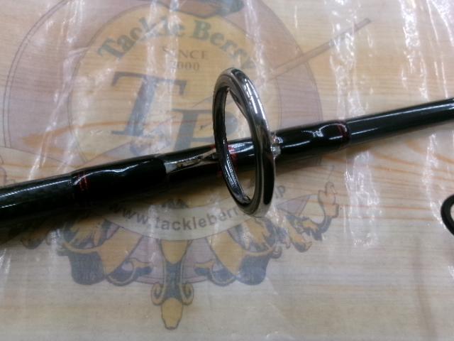 ビッグツナ86 ジャパンスペシャル