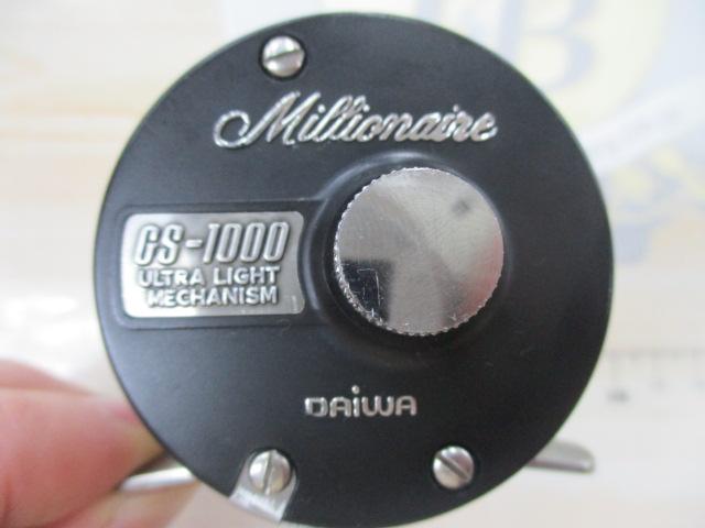 ミリオネア GS-1000