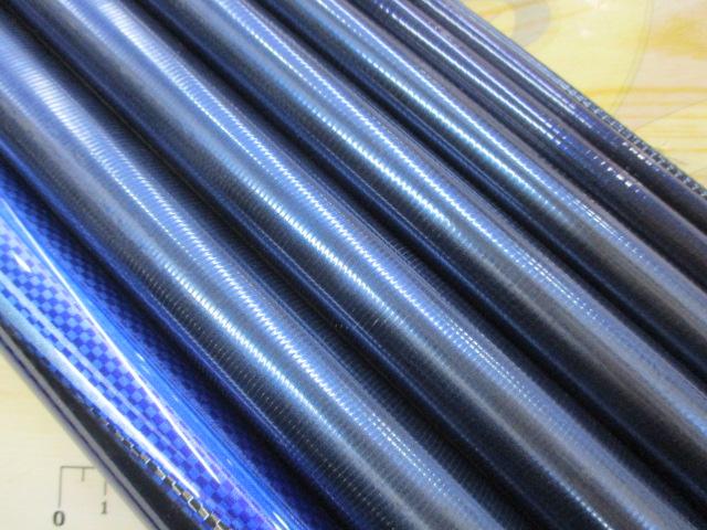 銀影エア メタルチューン 90・E