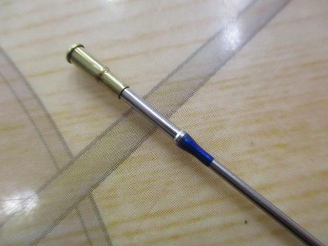 銀影エア メタルチューン 90・E