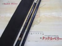 ウィスカーTHEヘラ 硬調18