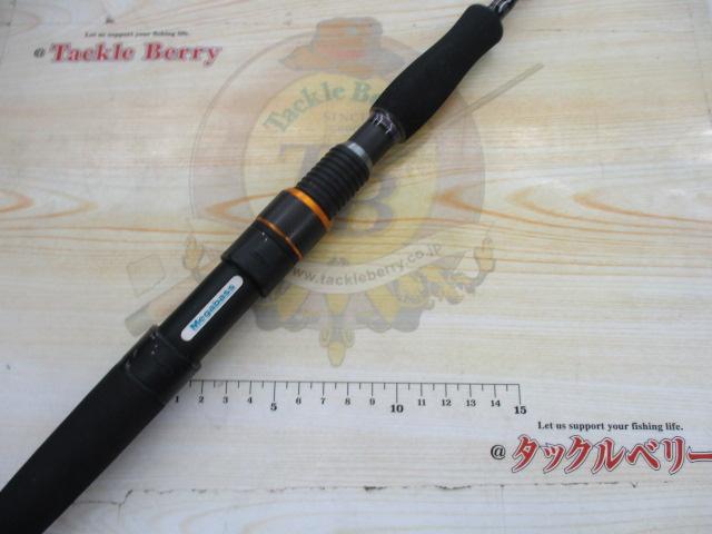 シルバーシャドウXX SSXX-56LJ