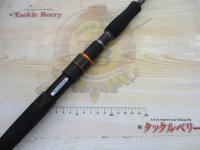 シルバーシャドウXX SSXX-56LJ