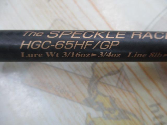 サイドワインダーグレートパフォーマーHGC-65HF/GP