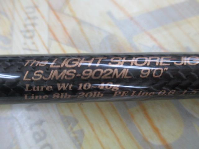 サイドワインダーLSJMS902ML