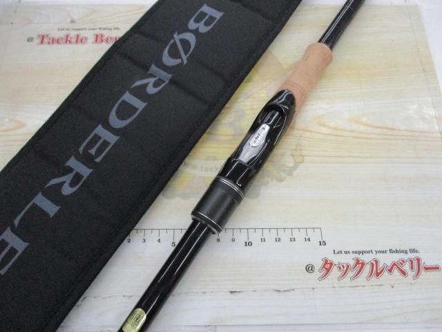 22ボーダレス 420ML+-T