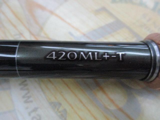 22ボーダレス 420ML+-T